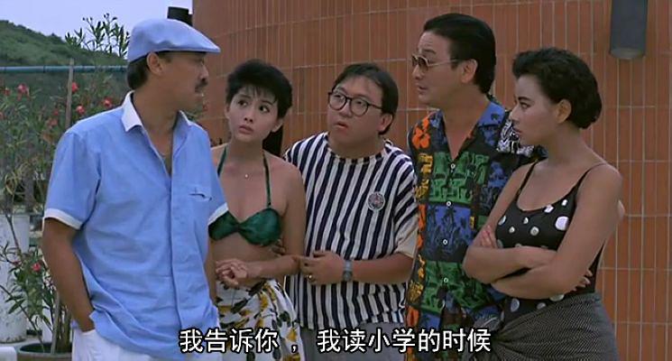 《求爱敢死队》全集-高清电影完整版