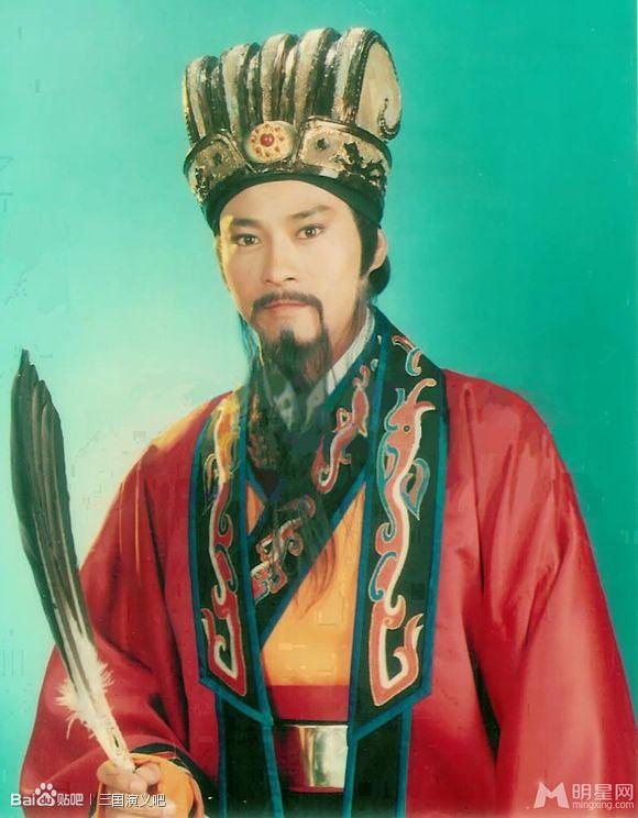 诸葛亮 香港版