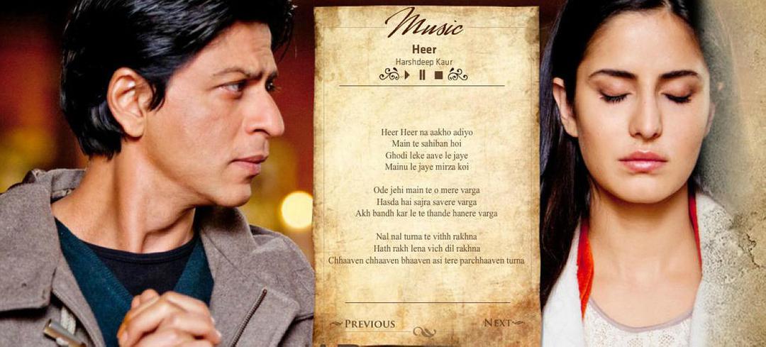 爱无止境 印度版