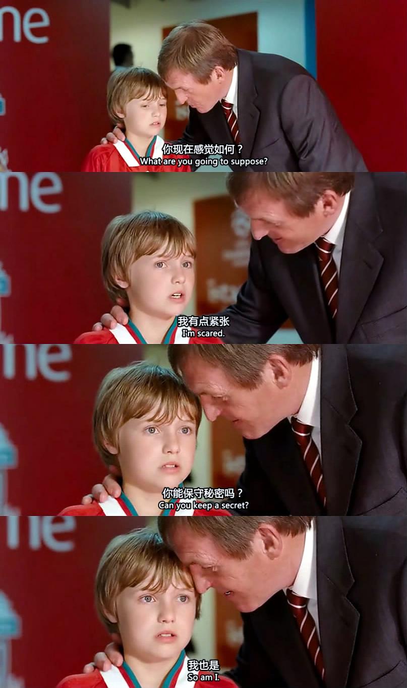 《永不独行》-高清电影-完整版在线观看