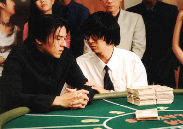 《赌侠2002》-高清电影-在线观看