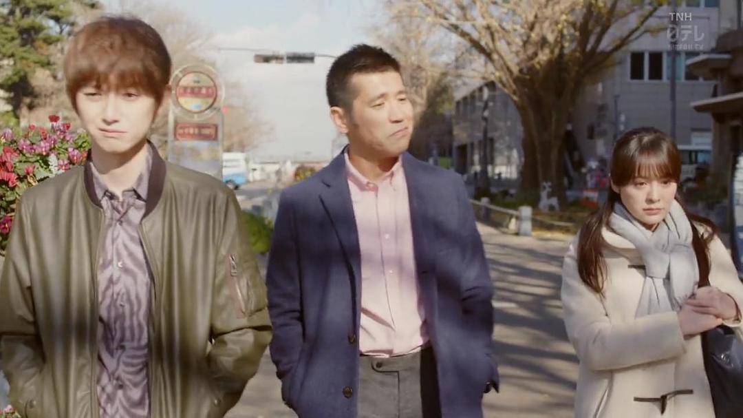 电视剧《REPEAT 改变命运的10个月》全集B