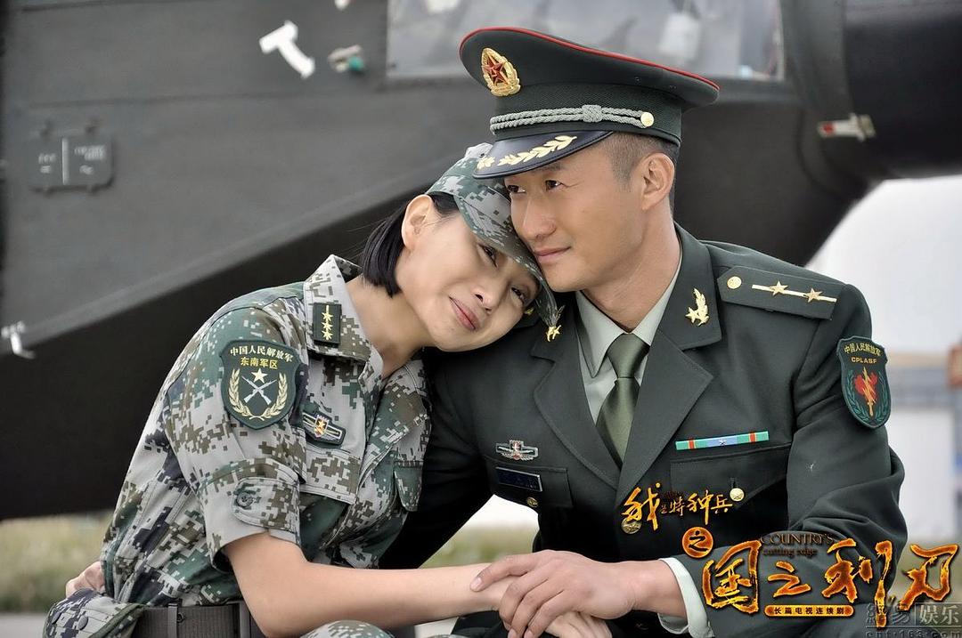 《我是特种兵之国之利刃》全集-电视剧-在线观看