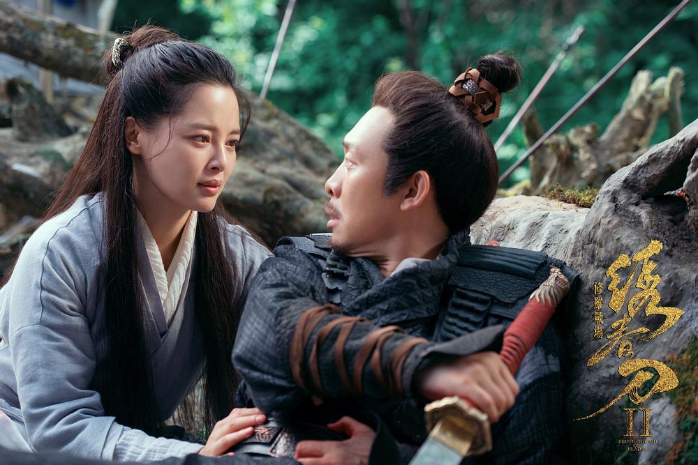 《绣春刀ii:修罗战场》全集-高清电影完整版-在线观看