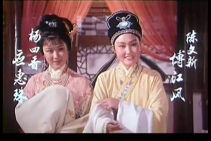 《五女拜寿》全集-高清电影完整版-在线观看