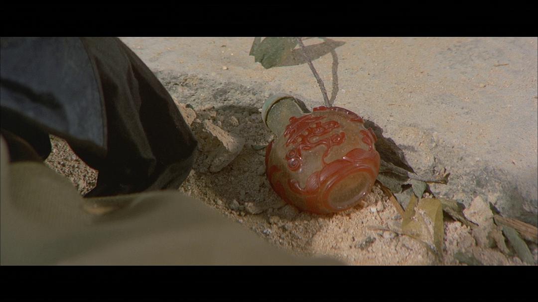 《飞龙斩》-高清电影