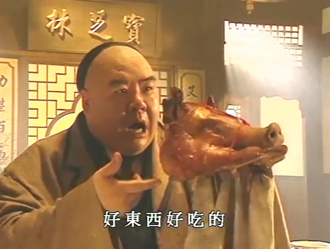 黄飞鸿之无头将军