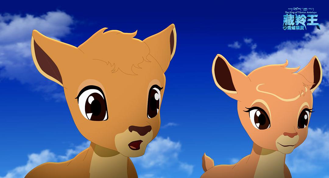 藏羚王之雪域精灵