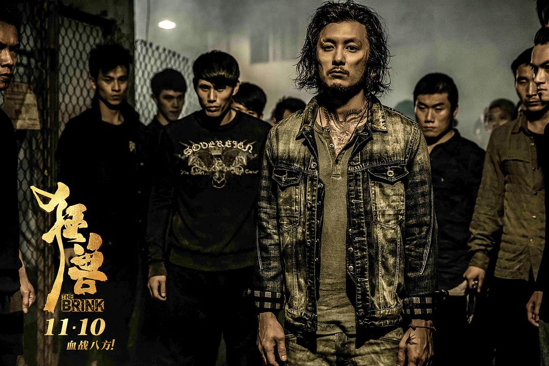 电影《the brink》bd高清版片源,可在线播放《the brink》全集完整版