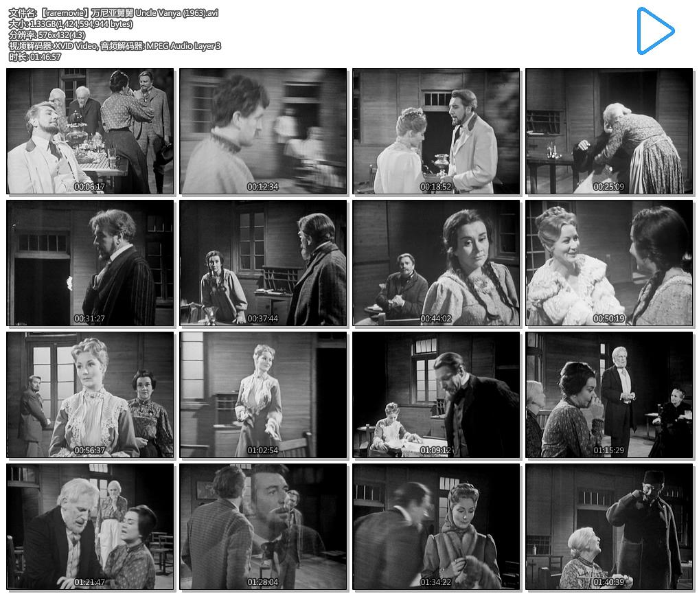 《万尼亚舅舅》-高清电影-在线观看