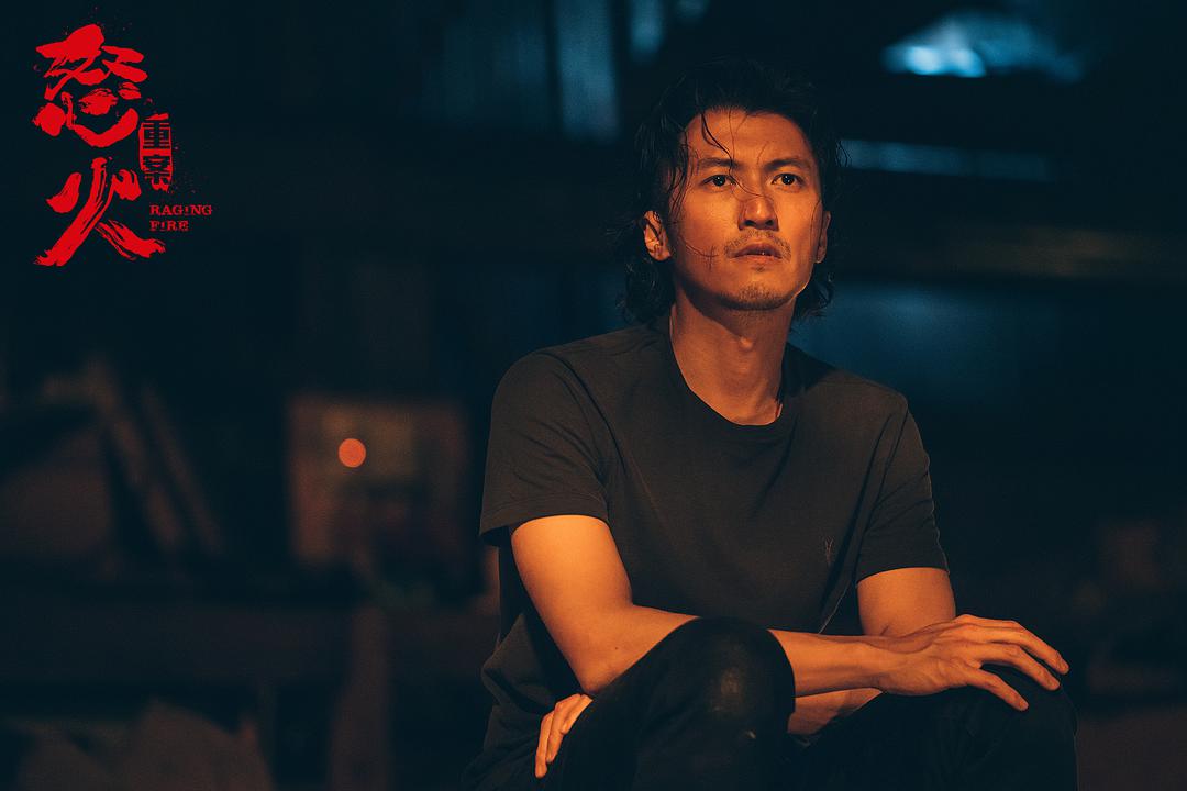 怒火重案-小妞爱追剧