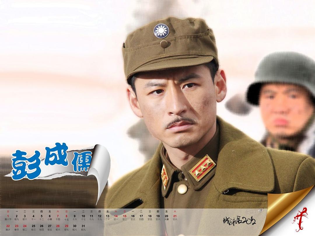 借问英雄何处