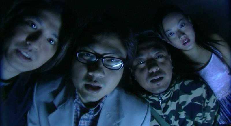 山村老尸3恶灵缠身