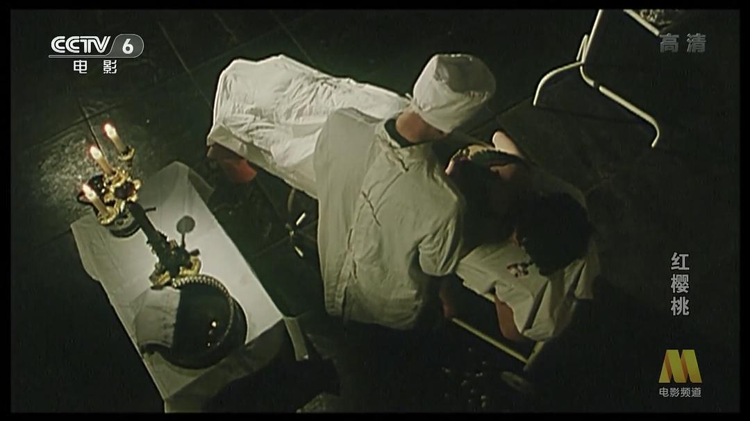 《红樱桃》全集-高清电影完整版-在线观看