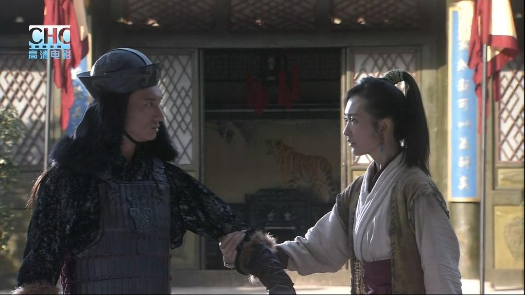 《镖行天下前传之燃眉危机》全集-高清电影完