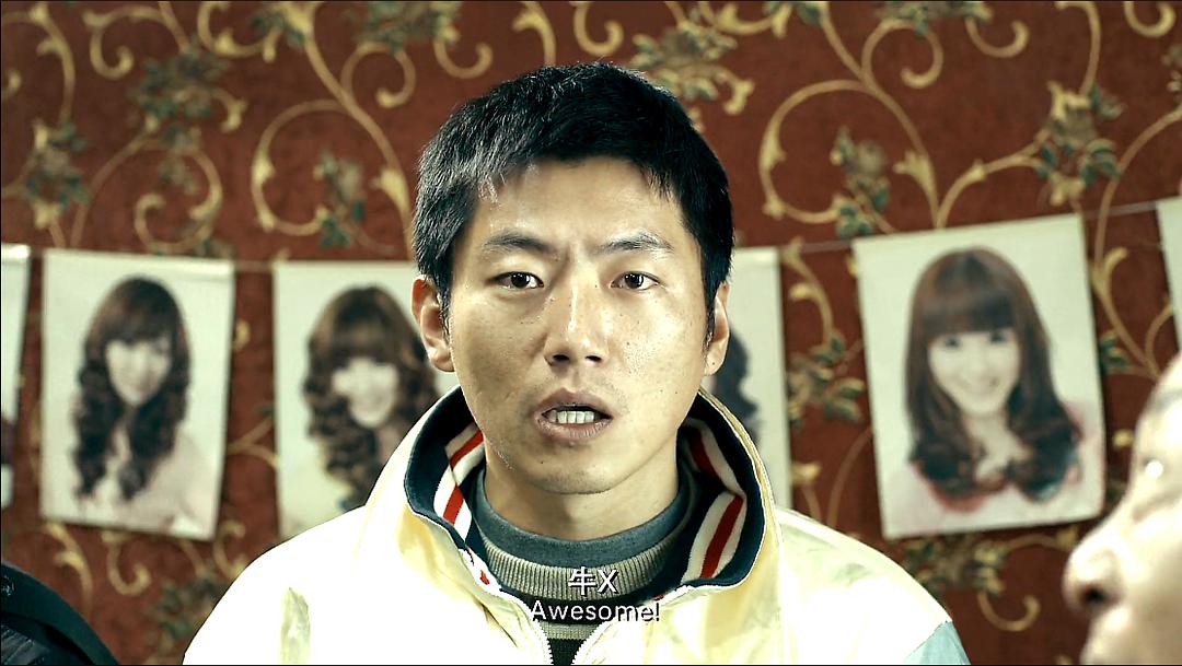 《全能囧爸》全集-高清电影完整版-在线观看