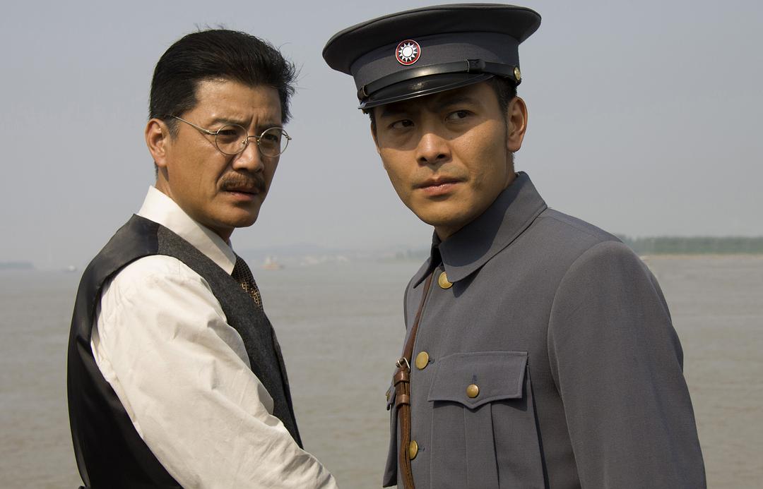 《忠诚与背叛》全集-高清电影完整版-在线观看