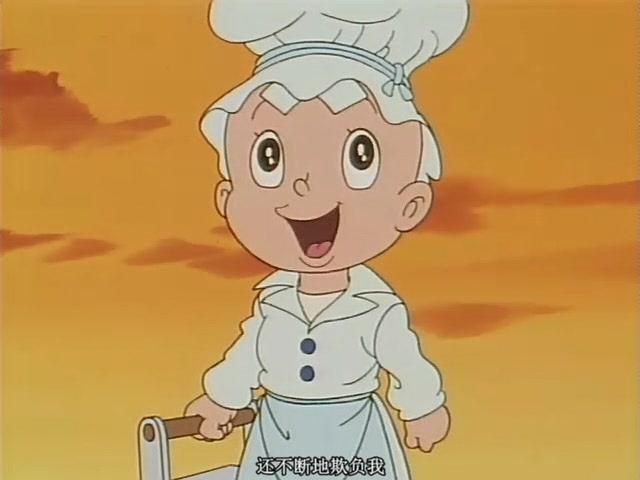 悪魔岛のプリンス 三つ目がとおる