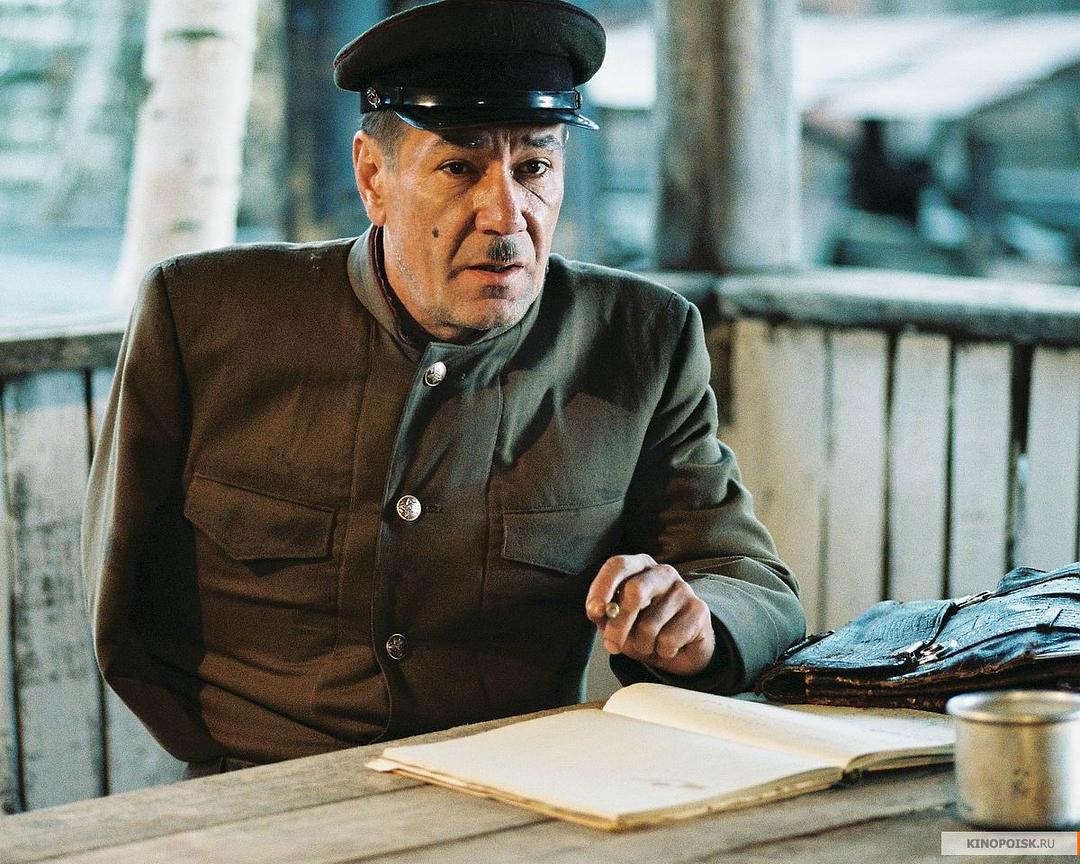 《边疆》-高清电影-完整版在线观看