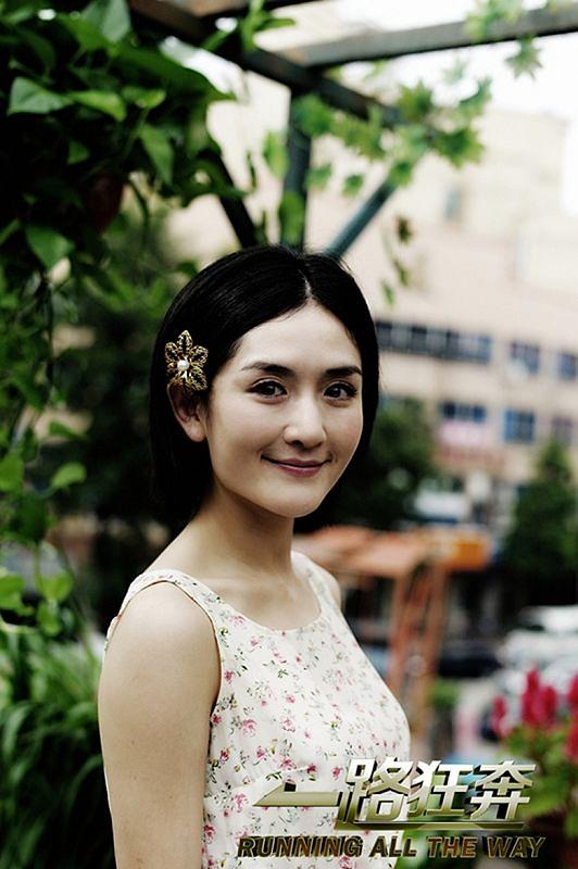 《一路狂奔》-高清电影-完整版在线观看