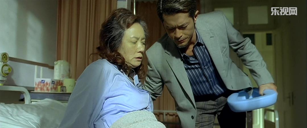 一个好爸爸