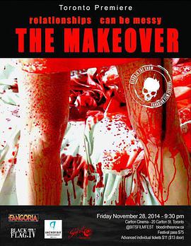 themakeover