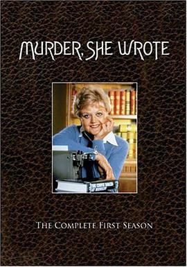 女作家与谋杀案第一季海报剧照