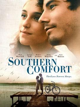 SouthernComfort