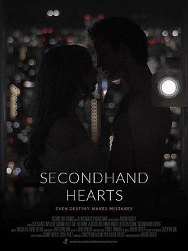secondhandhearts