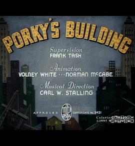 porkysbuilding