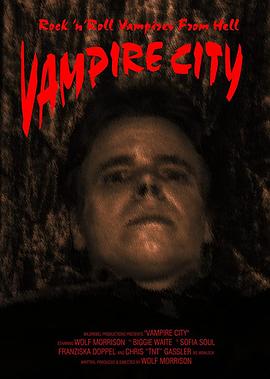 vampirecity