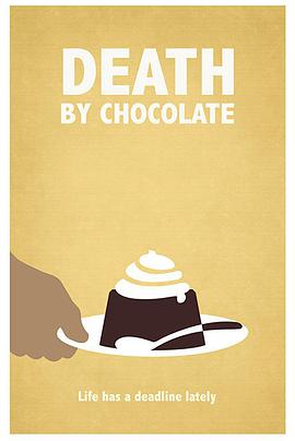 致命巧克力