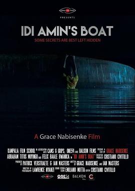 idiaminsboat