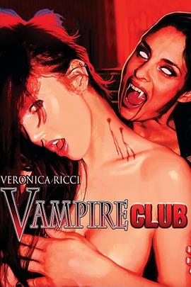 vampireclub3d