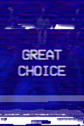 GreatChoice