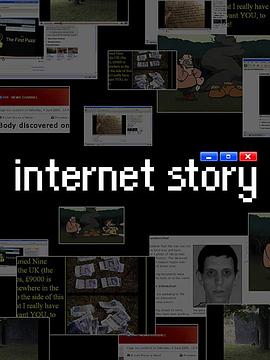 internetstory