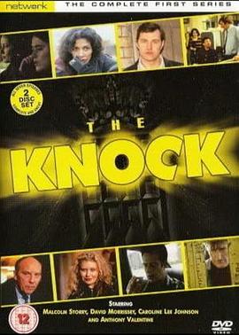 TheKnock