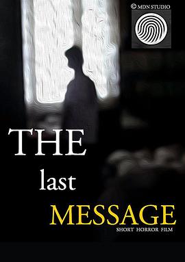 TheLastMessage