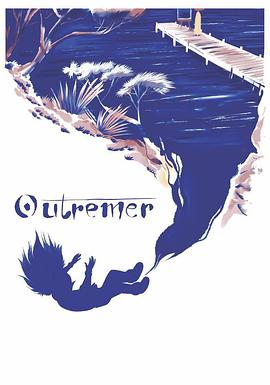 outremer
