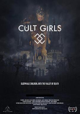 cultgirls