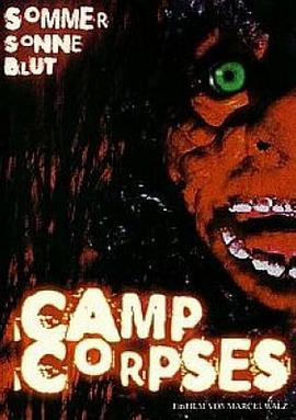 campcorpses