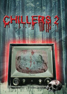 chillers2