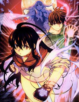 黒神theanimation外伝虎と翼(2009)电影 - 全集剧情介绍 - 南瓜剧情网