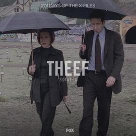TheXFilesSE7.14Theef