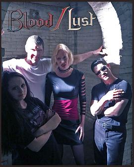Blood/Lust