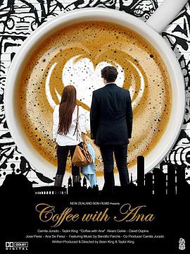 咖啡与安娜