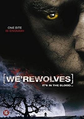 werewolvesthedarksurvivors