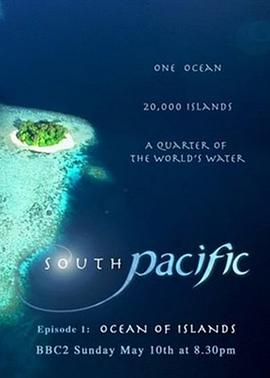 纪录片：南太平洋
