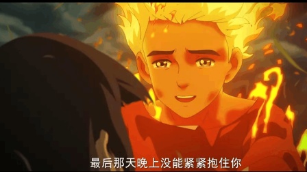 大鱼海棠 高清电影 完整版在线观看