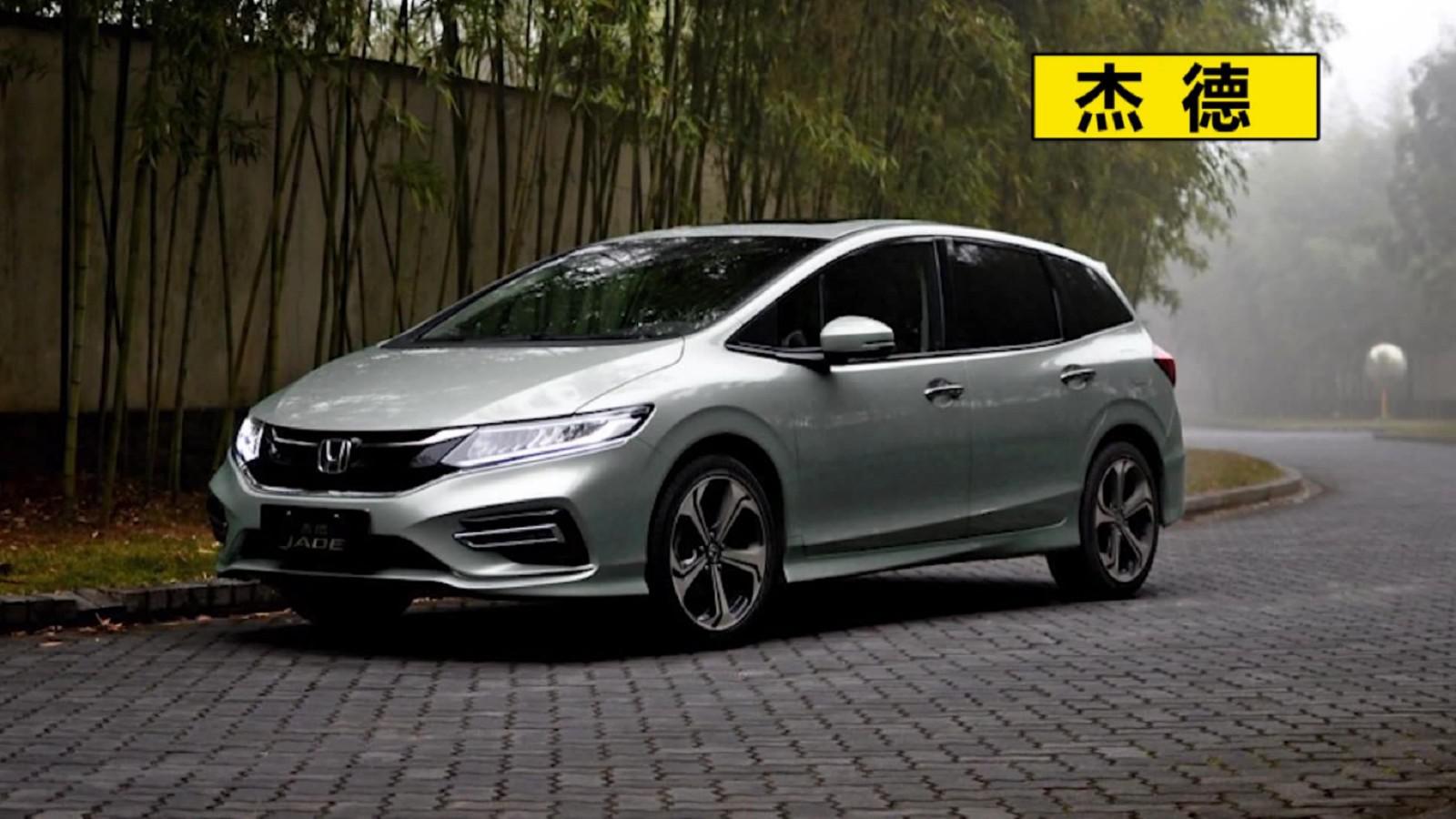 Хонда джейд. Honda Jade 2018. Хонда Джейд 2019. Хонда Джейд 2017. Honda Jade RS 2018.